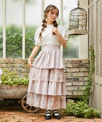 Lace use Tiade Skirt(Beige-F)