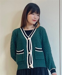 Color scheme line knit cardigan(Green-F)