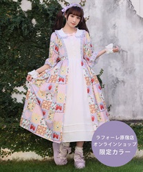 Happiness Berry Dress(Lavender-F)