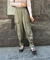 Military -style cargo pants