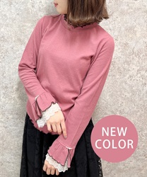 Sleeve racing color scheme mellow frosting Pullover