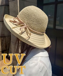 Koma knitting UV care Hat