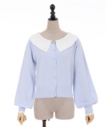 Knit cardigan(Saxe blue-Free)