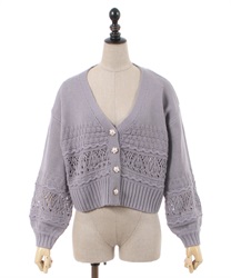 Openwork knitting Short Knit Cardigan(Lavender-F)
