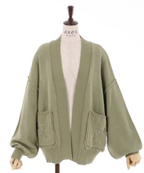 Knit cardigan with pocket(Green-F)