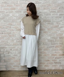 【Time Sale】Layered knit vest dress