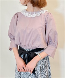 Cotton touch volume sleeve Blouse