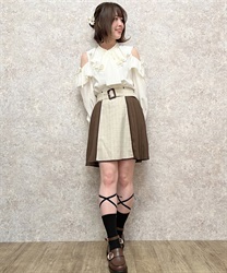 Skirt with Impan(Beige-F)