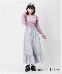 Check frilled wide pant(Saxe blue-Free)