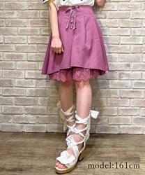 Lace -up design mini Skirt