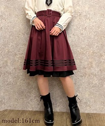 Military -style mini Skirt