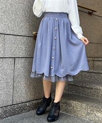 Pearl button middle Skirt