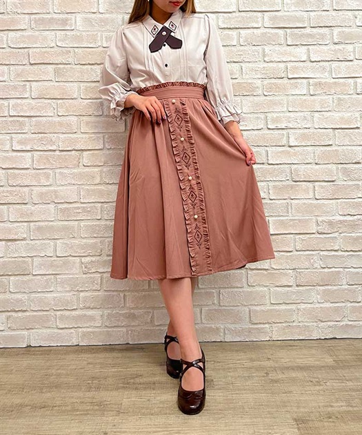 Brown skirt outlet embroidery