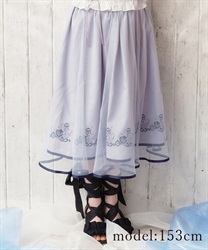 Marine Hem embroidery Skirt(Saxe blue-F)