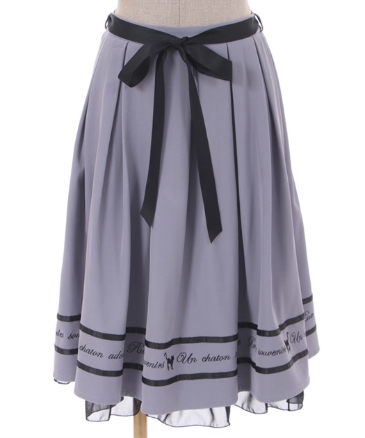 Message embroidery tuck Skirt