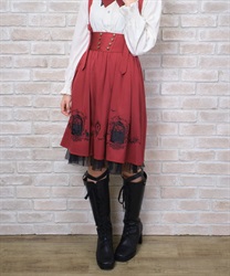 Rose Witch House Skirt(Wine-F)