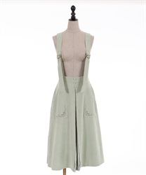 Pleated design skirt(Mint Green-F)
