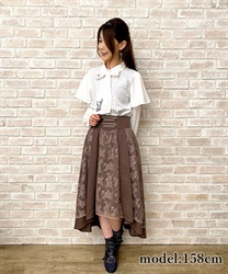 Lace fishtail skirt