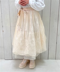 Back frilled tulle Skirt(Yellow-F)