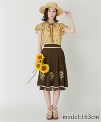 Sunflower Cross Stitch embroidery Skirt(Khaki-F)