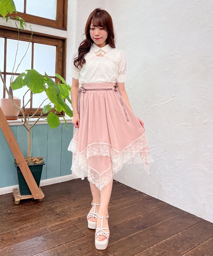 Side Ribon Elese Hem Skirt