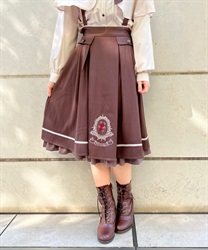 Ornament embroidery suspension Skirt(Brown-F)