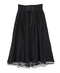 Back frill lace-up skirt(Black-Free)