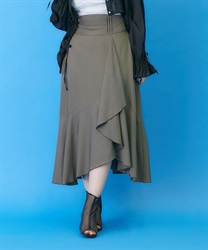 High waist frill long Skirt(Khaki-F)