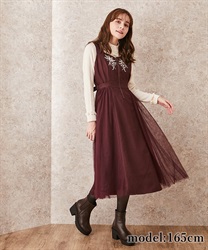 【Time Sale】Side tulle jumperskirt with embroidery