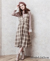 【Time Sale】Check pattern jumper skirt