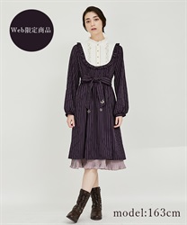 Etoile embroidery striped Dress