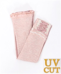 Lace -up long UV gloves