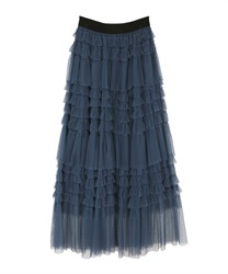 Long tiered frill skirt(Blue-Free)
