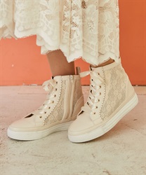 Laces high cut sneakers