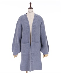 Cable knit coat(Blue-Free)