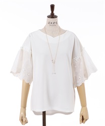 Cotton lace switching cut Pullover(White-F)