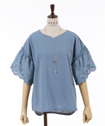 Cotton lace switching cut Pullover(Blue-F)