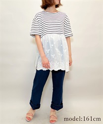 Eyelet embroidery docking Pullover