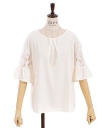 Sleeve lace switching cut Pullover(Ecru-F)
