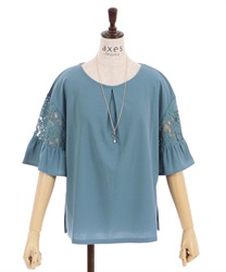 Sleeve lace switching cut Pullover(Blue-F)