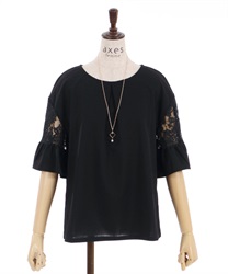 Sleeve lace switching cut Pullover(Black-F)
