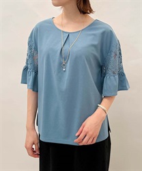 Sleeve lace switching cut Pullover