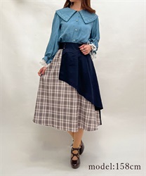 Ashimebai color check Skirt