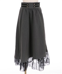 High waist skirt(Grey-Free)