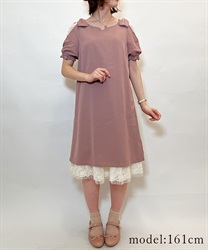 Shoulder lace A line Dress(Pink-F)