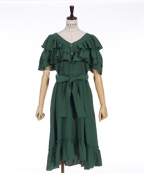 2way frill Dress(Green-F)