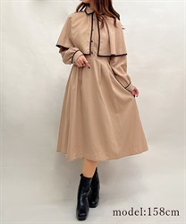 Cape trench long sleeve Dress(Beige-F)