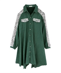 Check pattern irregular shirt tunic(Green-Free)