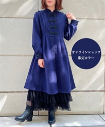 China button flare line coat(Navy-F)
