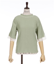 Color scheme mellow sleeve lace Pullover(Green-F)